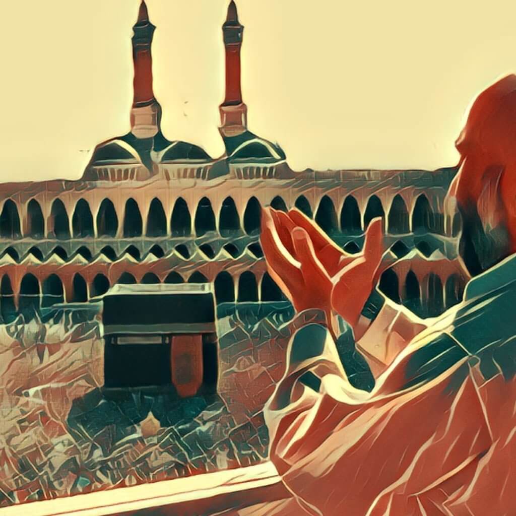 Traumdeutung im Islam Was bedeutet der Traum?