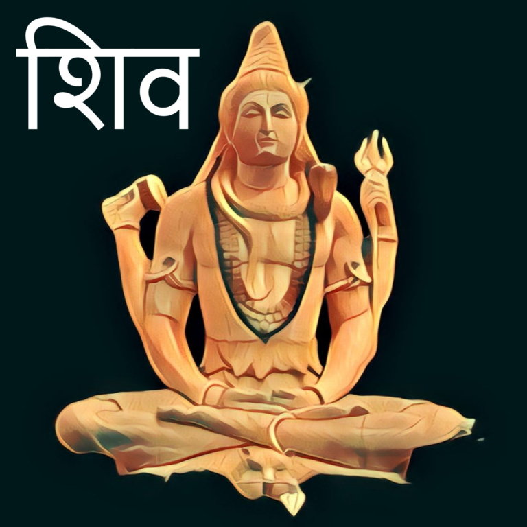 Shiva - Traum-Deutung